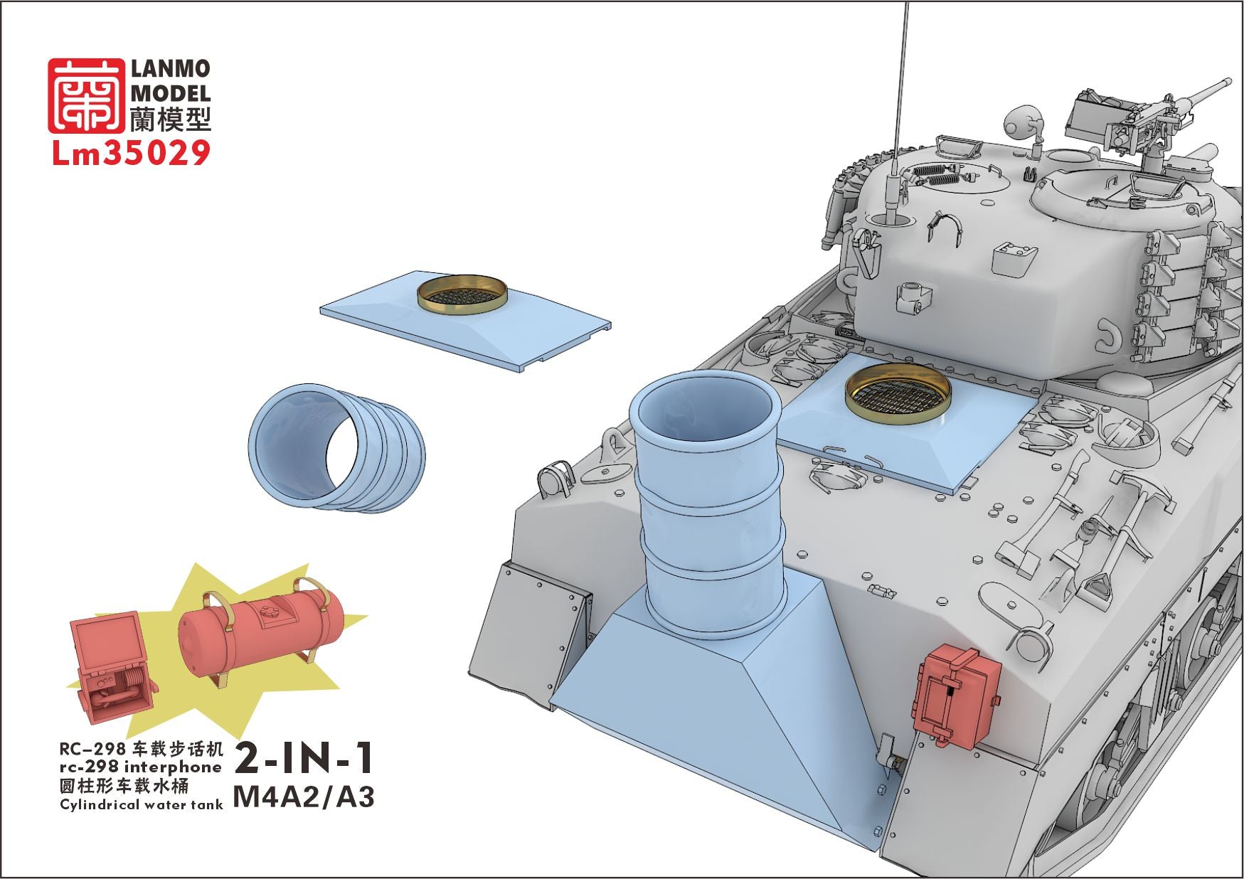 lanmo-lm35029-sherman-m4a2-a3-kit-1-35 image 2