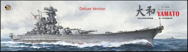 very-fire-350902-yamato-deluxe-1-350-navire image 1