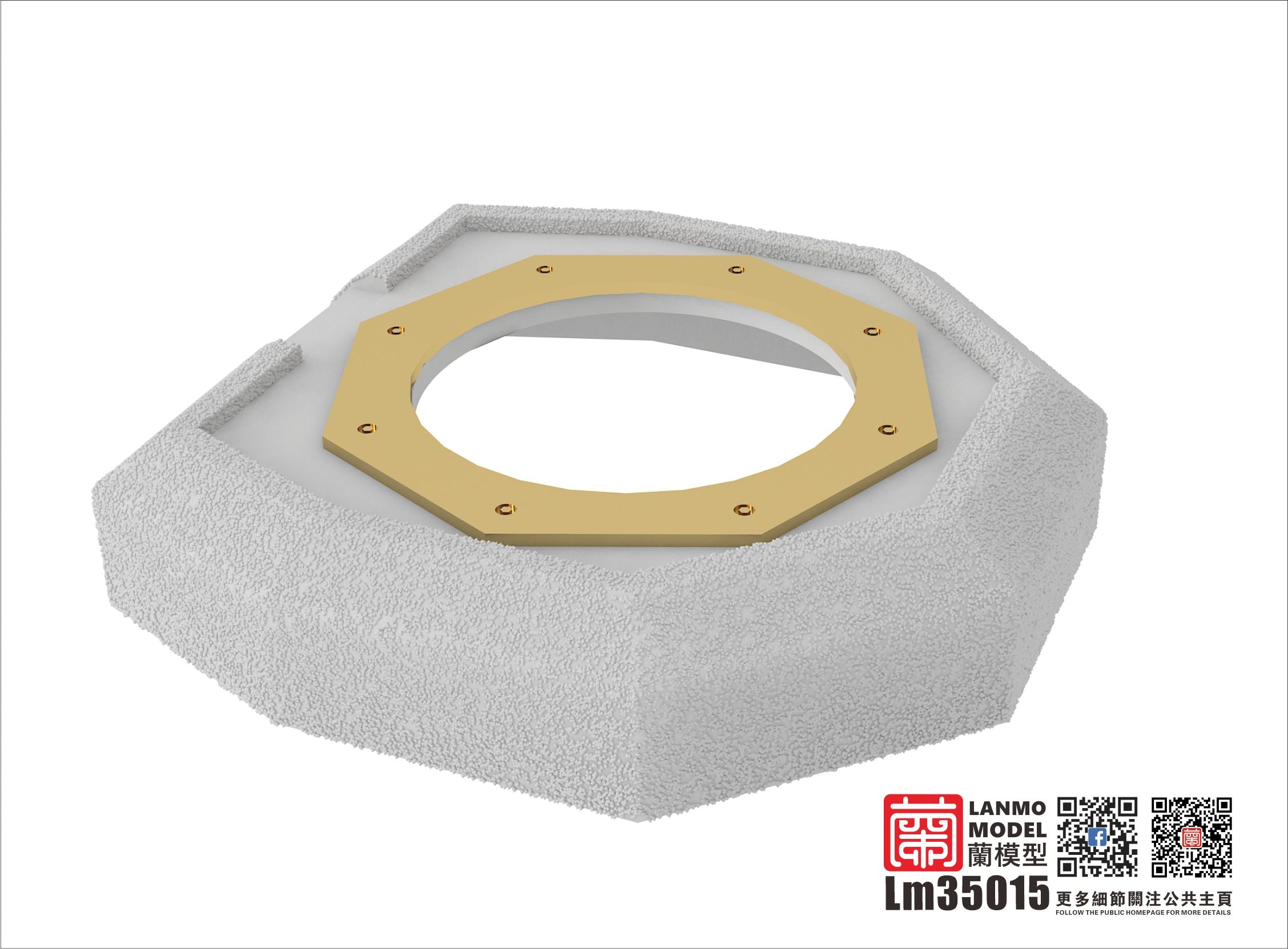 lanmo-lm35016-tourelle-bunker-char-allemand-1-35-ww2 image 2