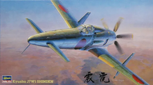 hasegawa-09122-j7w1-shinden-maquette-avion-1-48-ww2 image 1