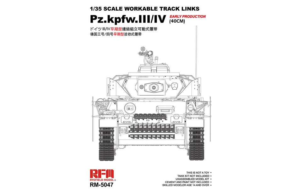 rye-field-5047-chenilles-pz-kpfw-iii-iv-40cm-maquette-1-35 image 1