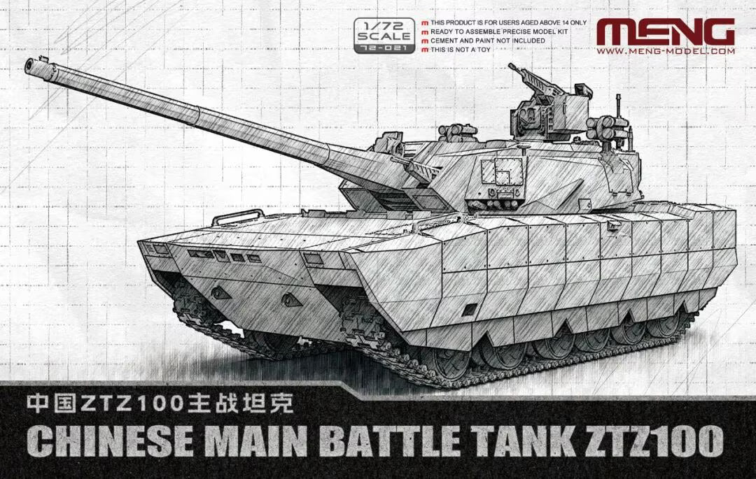 meng-72021-char-ztz100-1-72-moderne image 1
