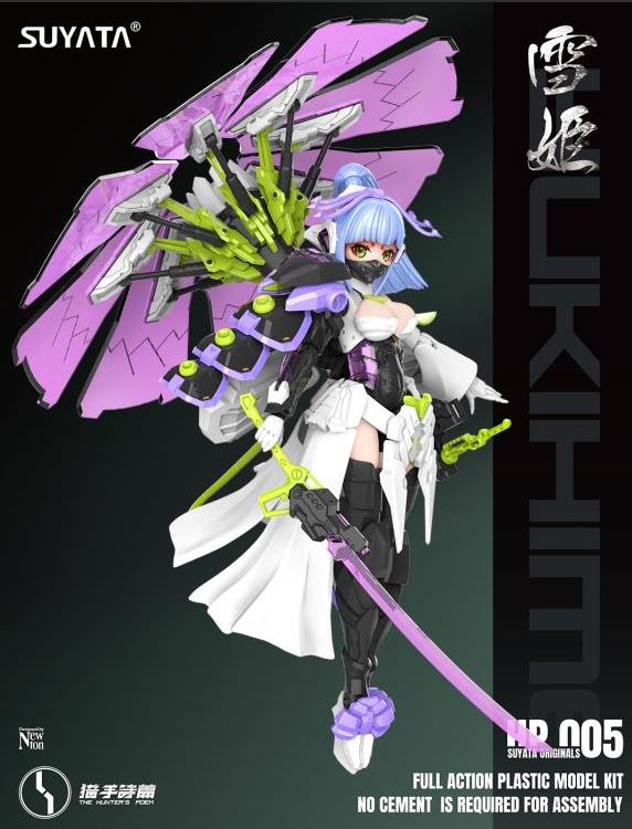 suyata-hp-005-yukihime-maquette-articul-e-1-12-hunter-poem image 1