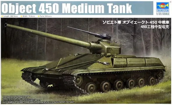 trumpeter-09580-object-450-maquette-1-35-char-sovi-tique image 1
