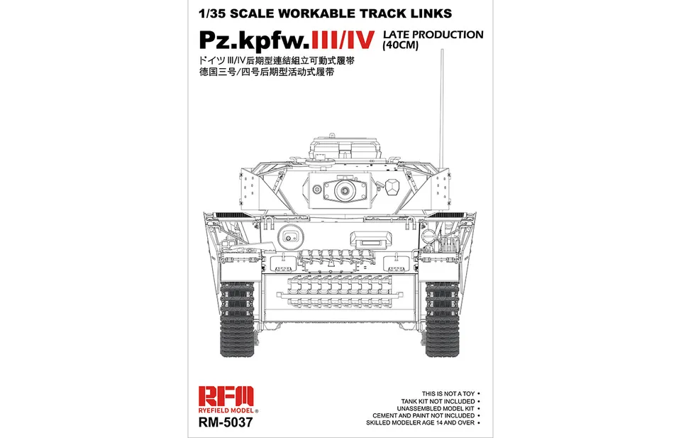 rye-field-5037-chenilles-pz-iii-iv-maquette-char-1-35 image 1