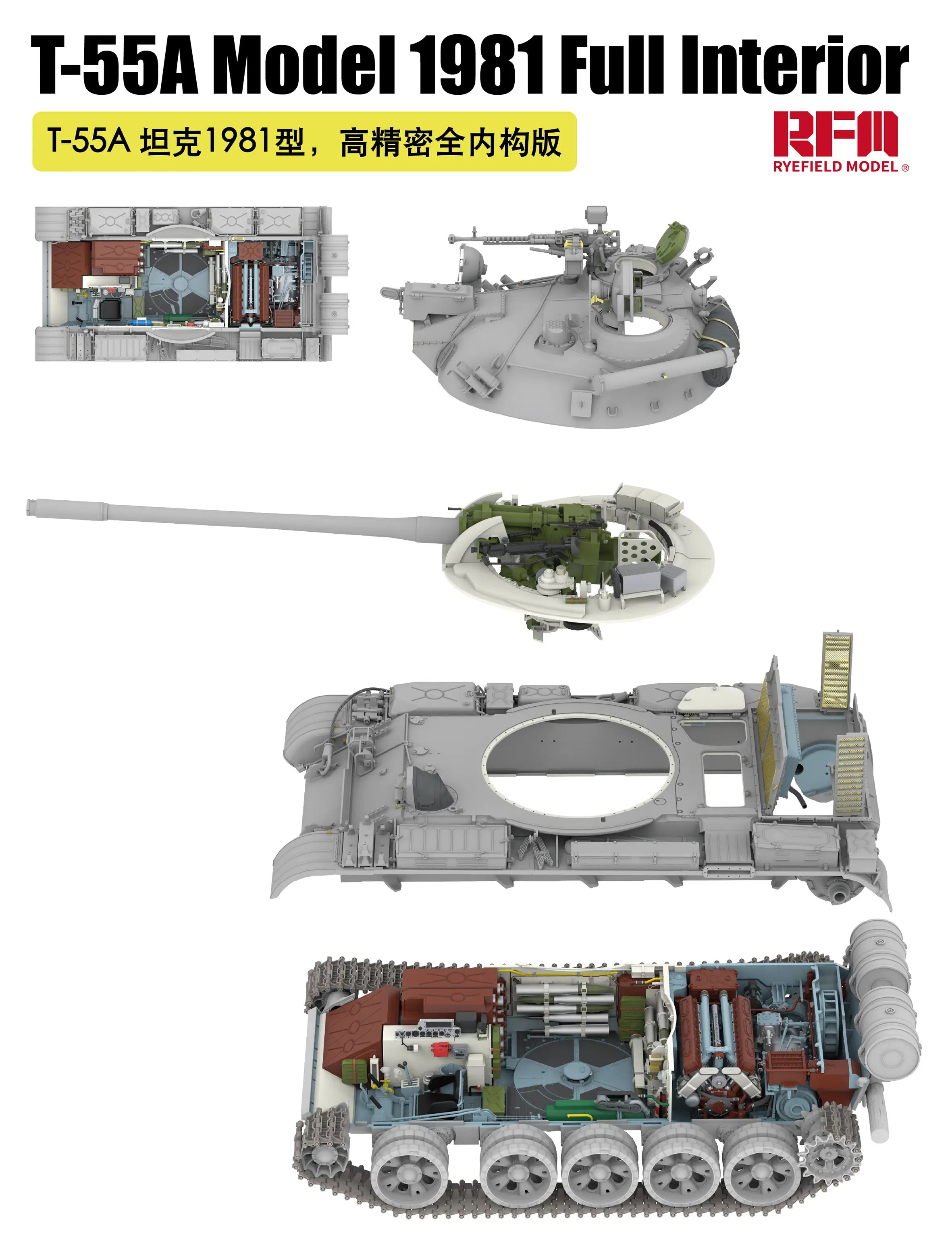 rye-field-model-5155-t-55a-1981-maquette-char-1-35-int-rieur image 3