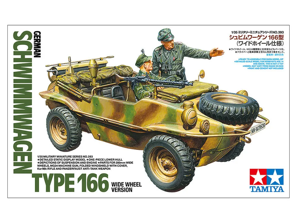 tamiya-35393-schwimmwagen-type-166-maquette-militaire-1-35 image 1
