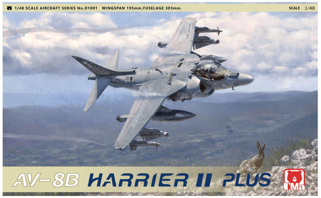 uma-models-d1001-av-8b-harrier-ii-plus-maquette-avion-1-48 image 1
