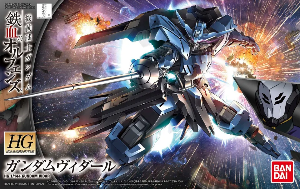 bandai-hg-ibo-27-gundam-vidar-maquette-robot-1-144 image 1