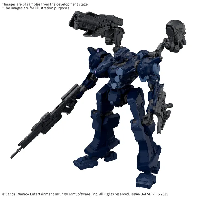 bandai-30mm-vp-40s-locksmith-armored-core-vi-maquette image 1