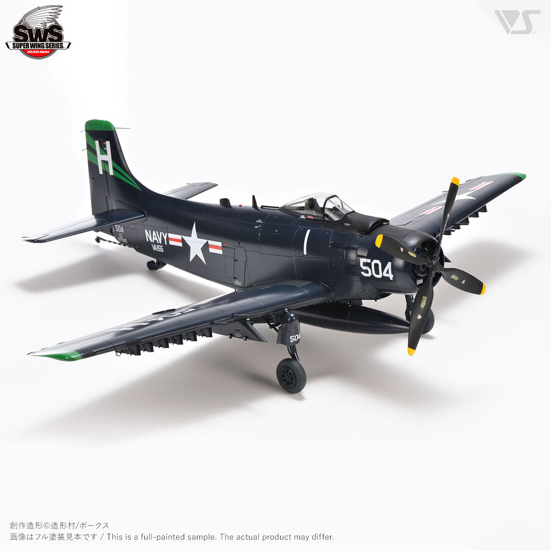 zoukei-mura-sws-23-ad-6-skyraider-maquette-avion-1-32 image 3