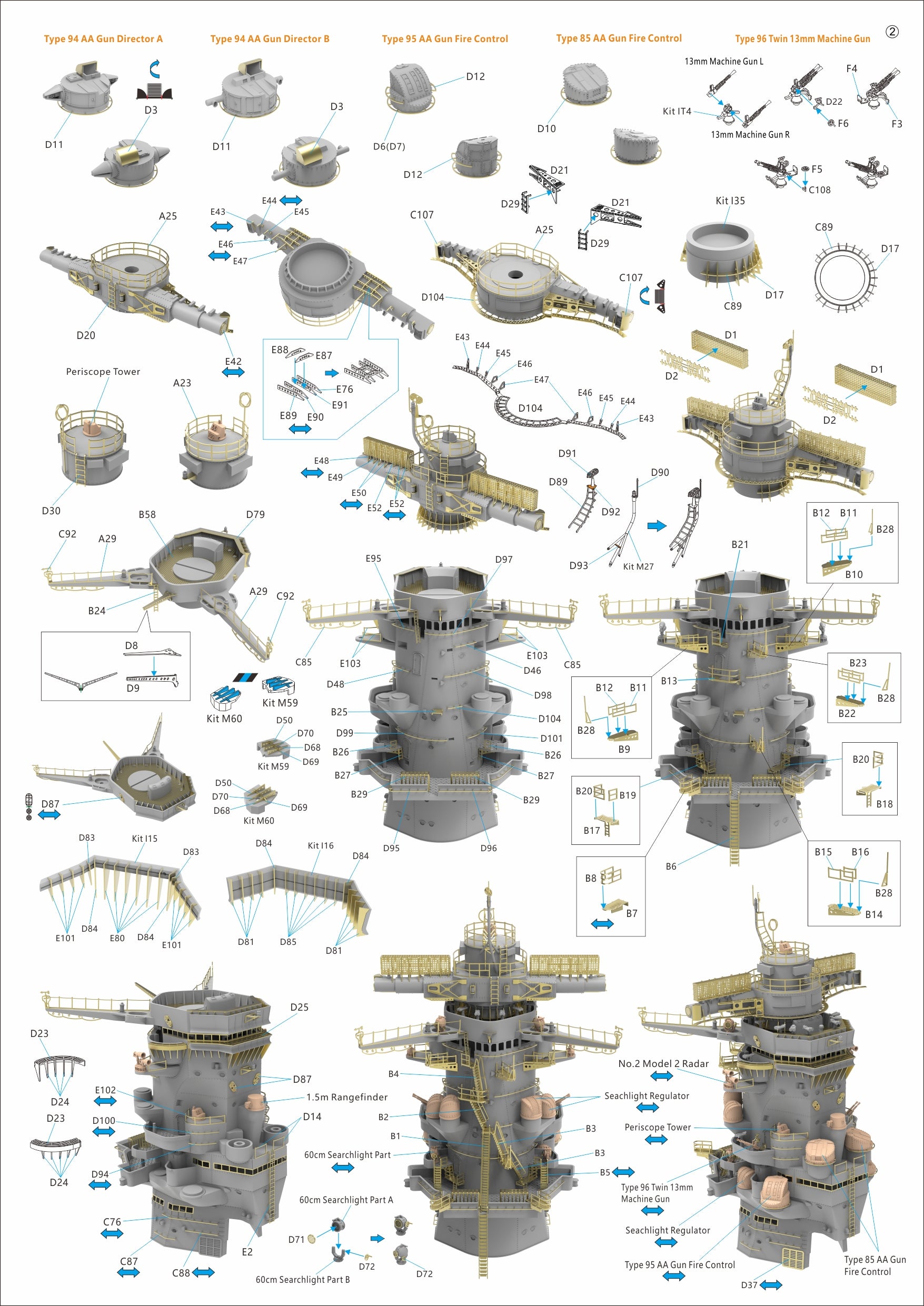 very-fire-350902-yamato-deluxe-1-350-navire image 7