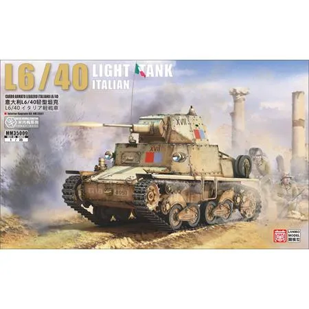 lanmo-mm35009-l6-40-maquette-char-italien-1-35-ww2 image 1