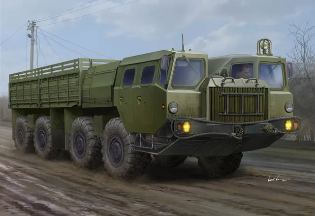 trumpeter-01050-maz-7313-maquette-camion-1-35-russe image 1