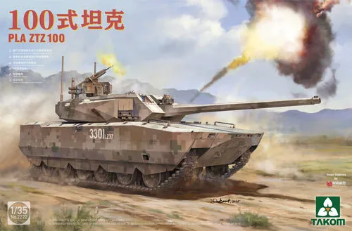 takom-2222-pla-ztz-100-maquette-char-1-35-moderne image 1