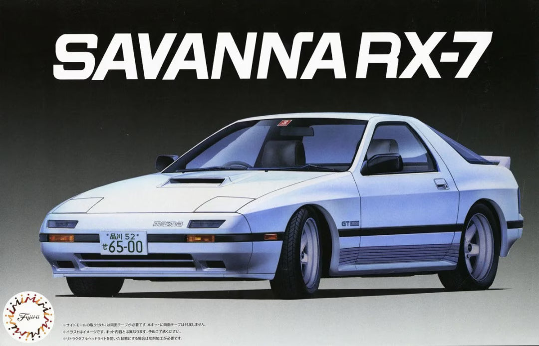 fujimi-047799-maquette-voiture-savannah-rx-7-fc3s-1-24-high-society image 1