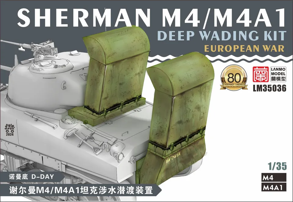 lanmo-lm35036-sherman-kit-d-taillage-1-35-wading image 1