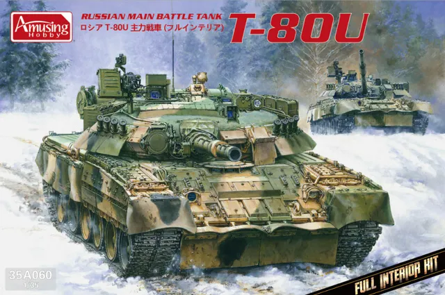 amusing-hobby-35a060-t-80u-char-maquette-1-35-int-rieur image 1