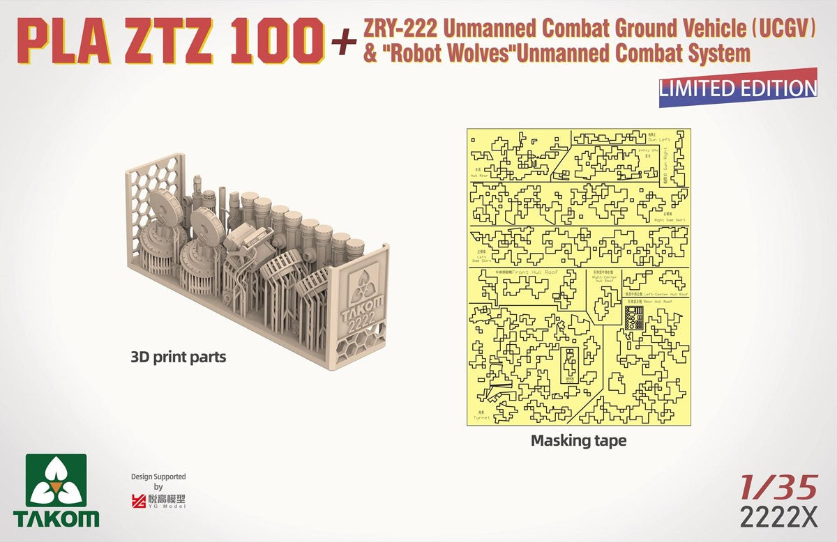 takom-2222x-maquette-char-ztz-100-1-35-dition-limit-e image 5