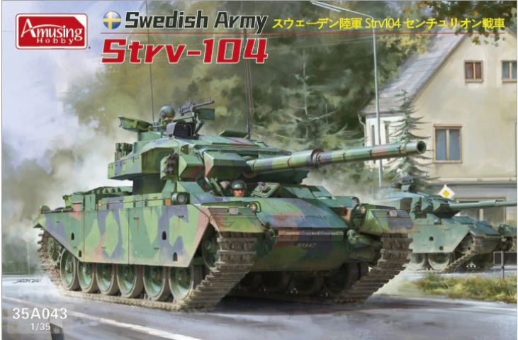 amusing-hobby-35a043-strv-104-maquette-char-su-dois-1-35-chenilles image 1