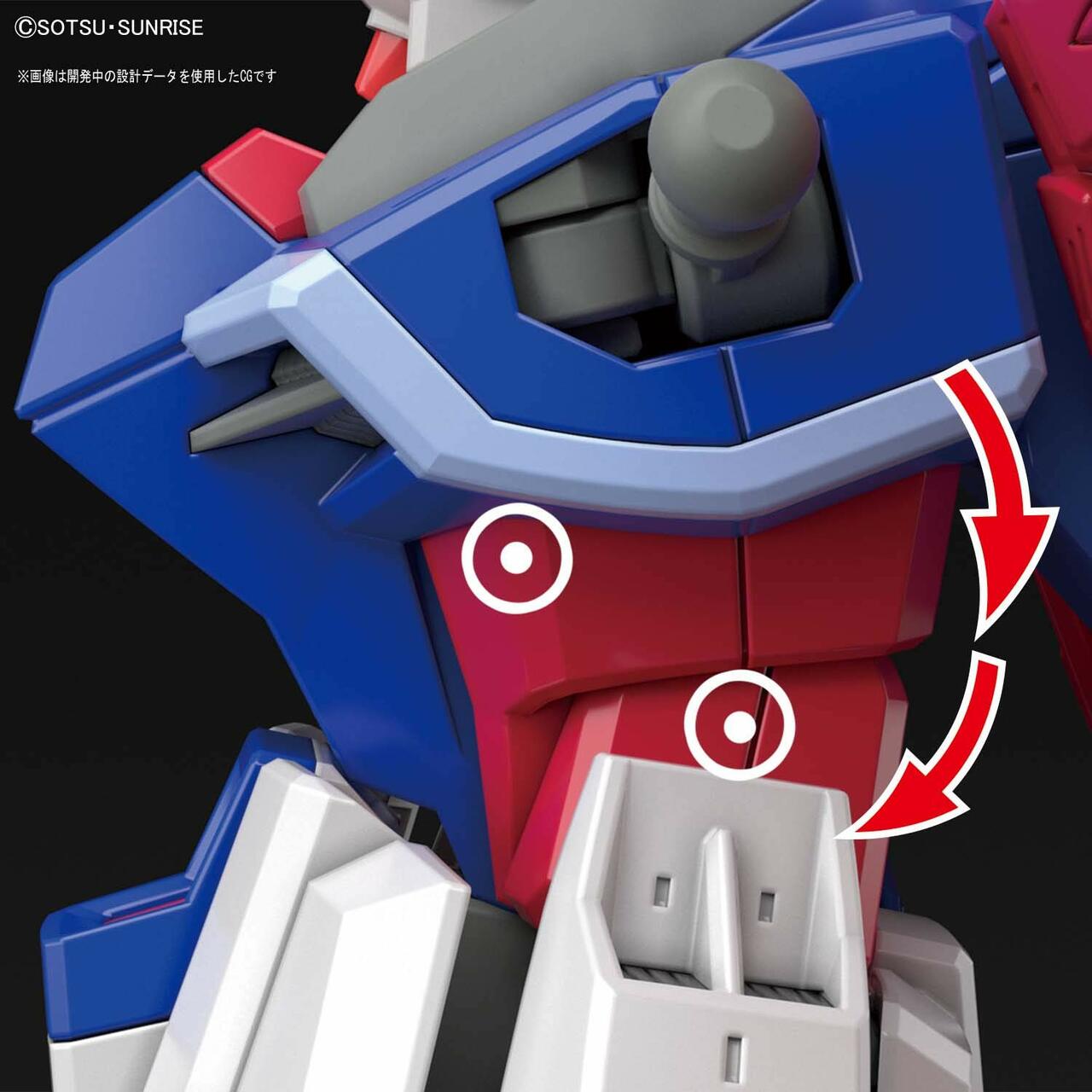 bandai-hgce-224-maquette-destiny-gundam-1-144 image 8