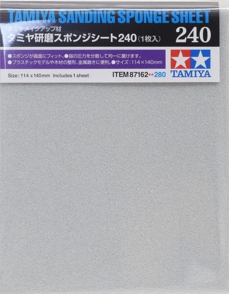 tamiya-87162-feuille-ponge-pon-age-grain-240 image 1