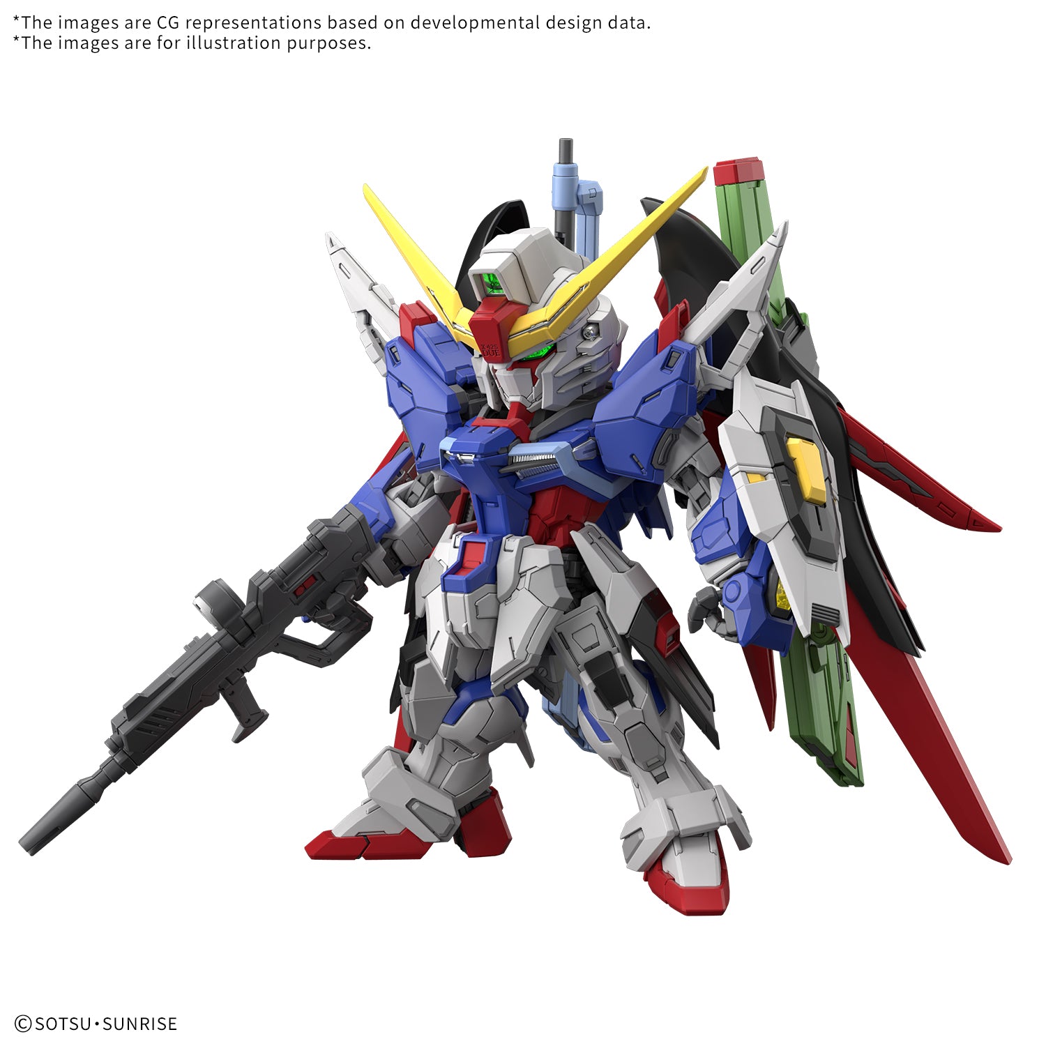 bandai-mgsd-destiny-gundam-maquette-gundam-seed-destiny image 1