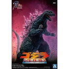 aoshima-plafig-pf-02-godzilla-1999-millennium-maquette image 1