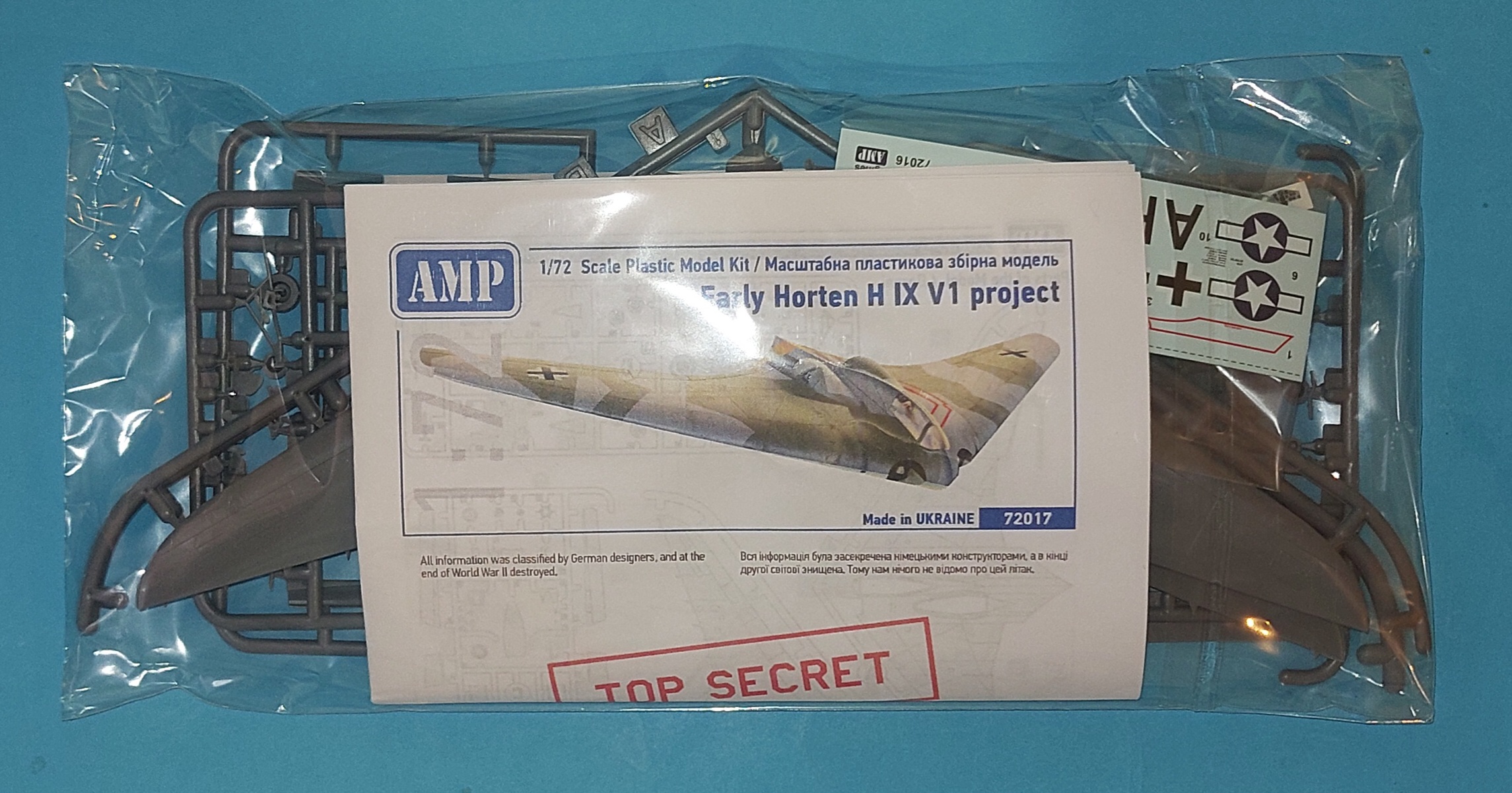 amp-72017-horten-h-ix-v1-maquette-avion-1-72-bmw image 2