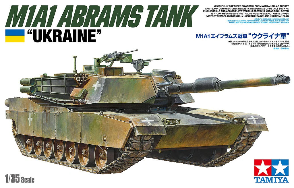 tamiya-25216-maquette-char-m1a1-abrams-ukraine-1-35 image 1