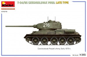 miniart-37078-t-34-85-maquette-1-35-tch-que-tardif image 3