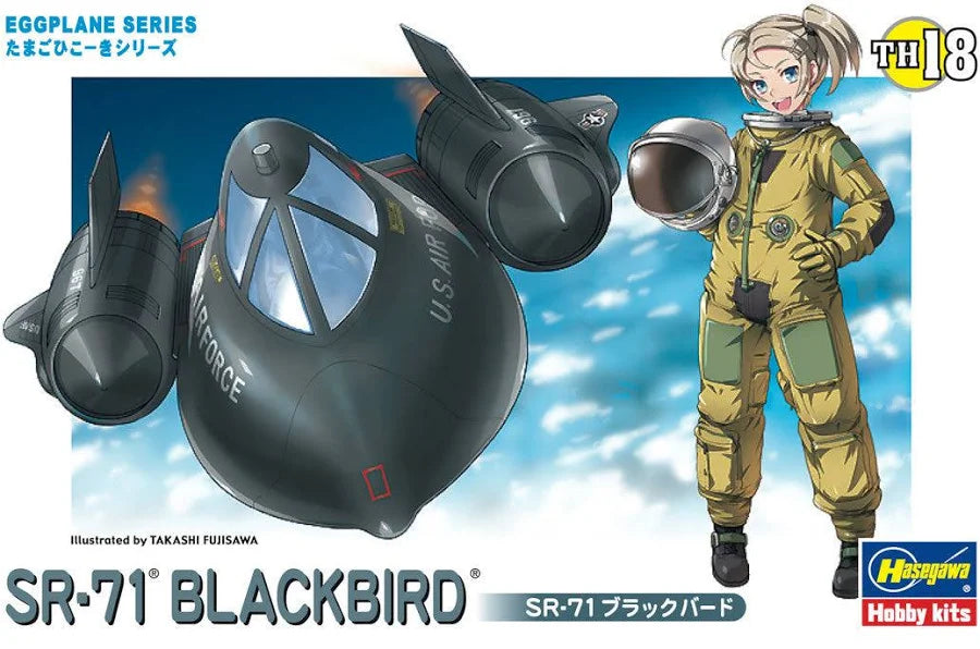 hasegawa-egg-plane-60128-sr-71-blackbird-maquette-avion image 1
