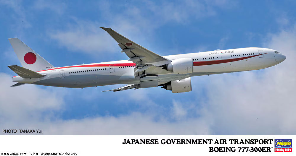 hasegawa-10723-boeing-777-300er-maquette-avion-1-200-japon image 1