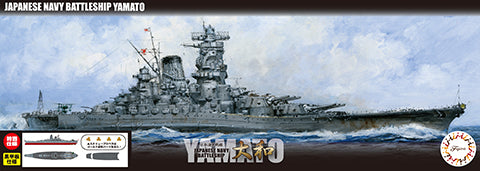 fujimi-460864-yamato-black-deck-maquette-bateau-1-700 image 1