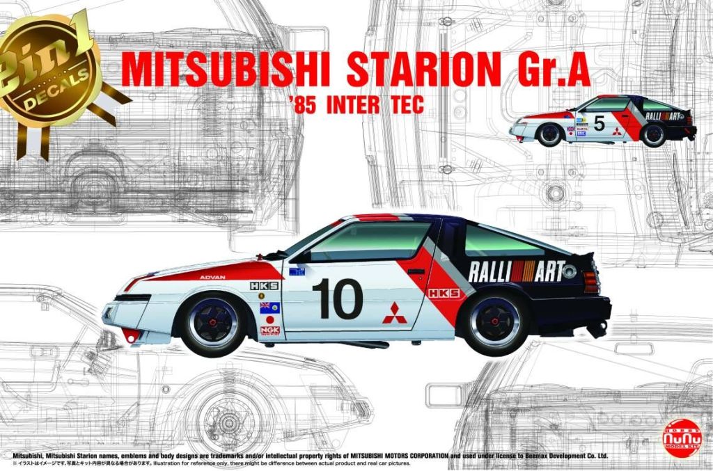 nunu-24031-mitsubishi-starion-gr-a-85-inter-tec-maquette-1-24 image 1