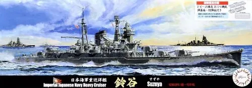 fujimi-432489-croiseur-suzuya-1944-maquette-bateau-1-700 image 1