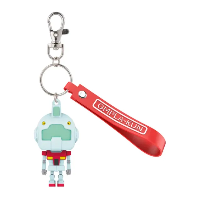bandai-gunpla-kun-porte-cl-s-caoutchouc-mobile-suit-gundam image 1