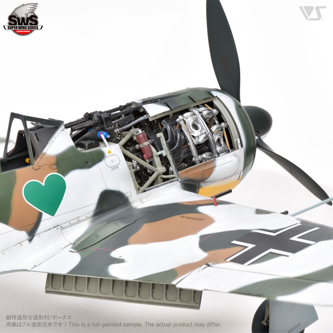 zoukei-mura-sws-22-fw-190-a-4-maquette-avion-1-32-wwii image 2