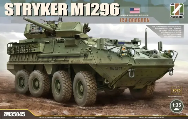 zimi-model-35045-maquette-1-35-stryker-m1296-dragoon image 1
