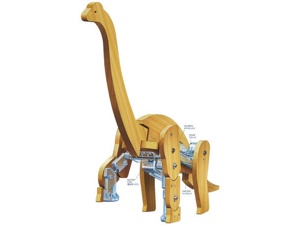 tamiya-70266-maquette-brachiosaure-marcheur-ducatif image 1