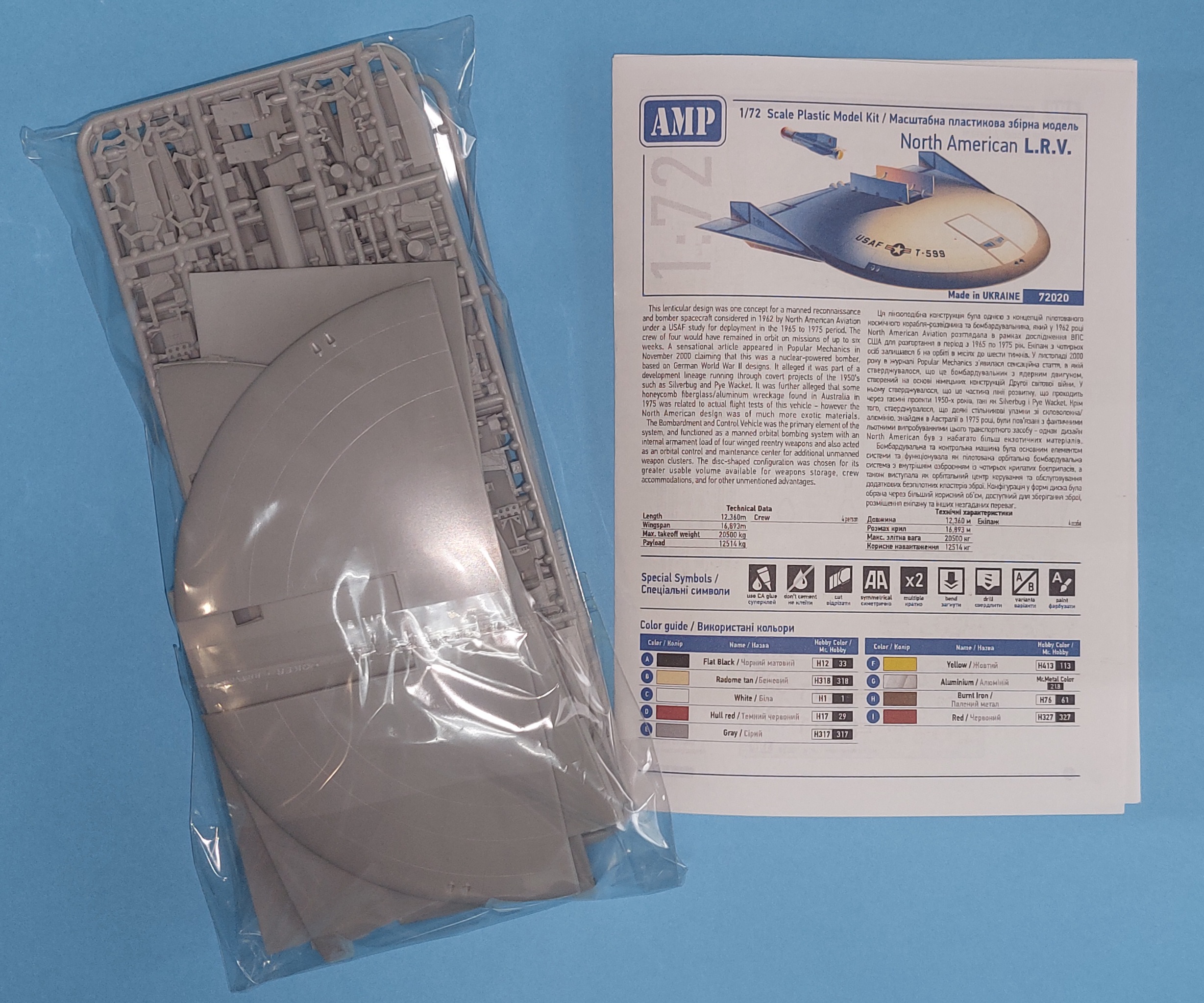 amp-72020-north-american-lrv-maquette-avion-1-72 image 3