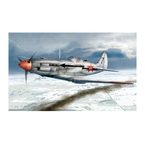 trumpeter-02831-maquette-avion-mig-3-late-1-48 image 1