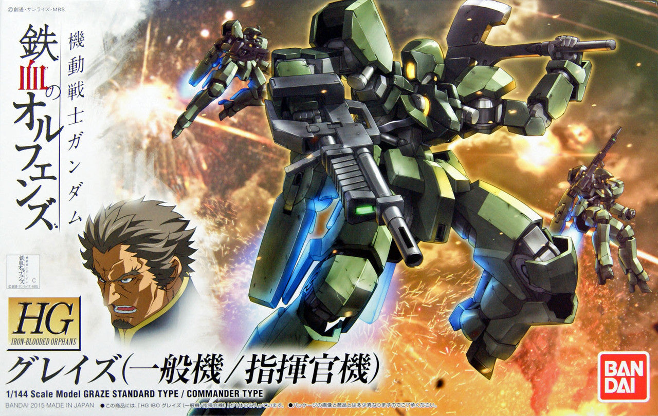 bandai-hg-ibo-graze-standard-commander-maquette-1-144 image 1