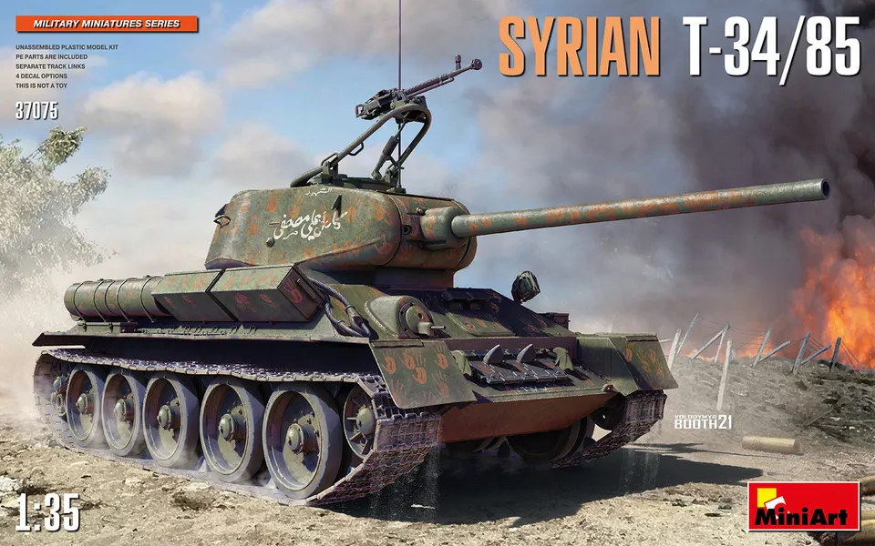 miniart-37075-syrian-t-34-85-maquette-char-1-35 image 1