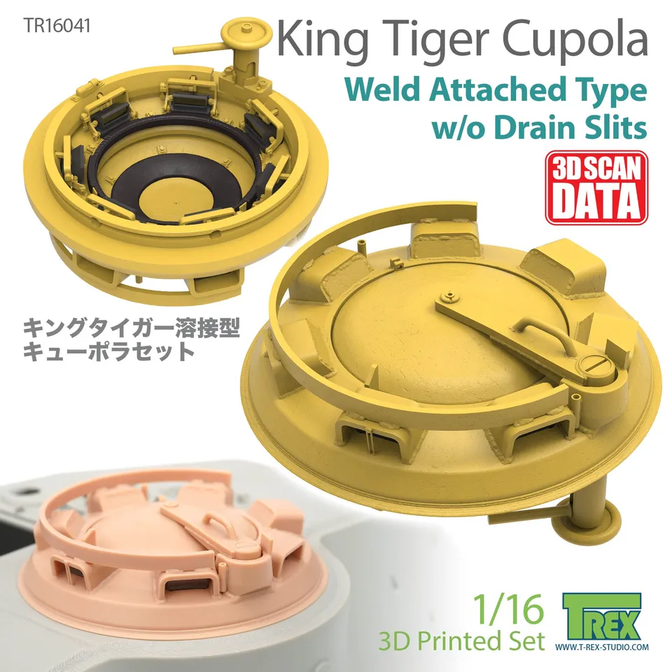 t-rex-16041-tourelleau-1-16-king-tiger-soud-sans-fentes image 1