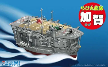 fujimi-chibimaru-ship-kaga-porte-avions-maquette-sd image 1