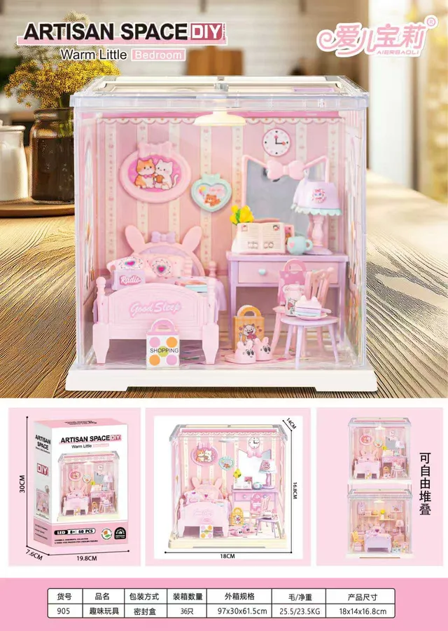 aierbaoli-abl-asd905-maison-miniature-chambre-warm-little image 1
