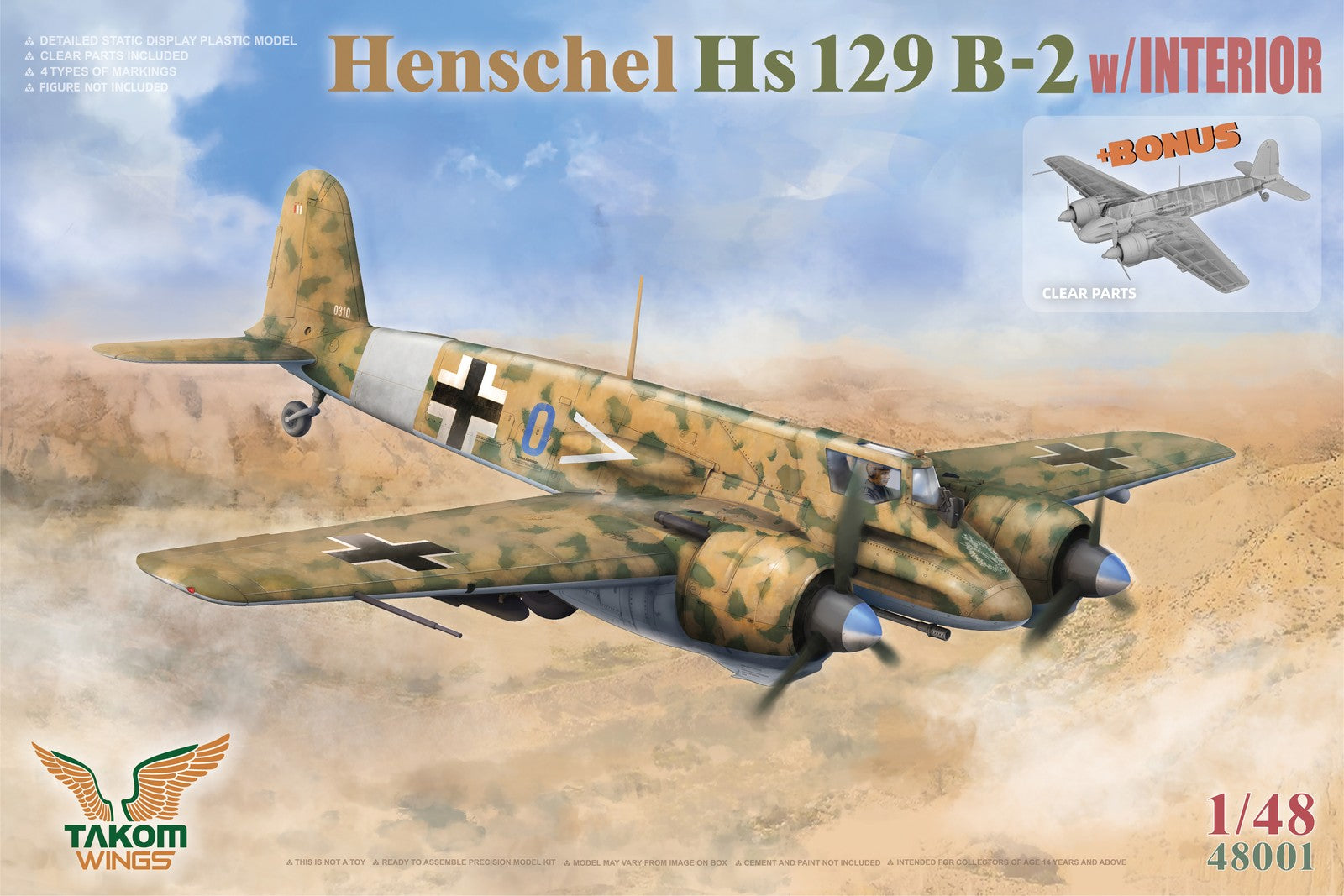 takom-48001-maquette-avion-henschel-hs-129-b-2-1-48-int-rieur image 1