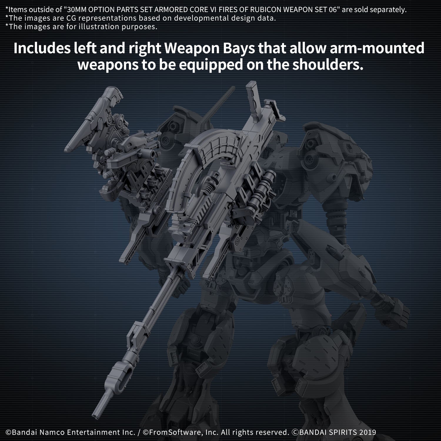 bandai-30mm-armored-core-vi-set-armes-06-maquette-robot image 4