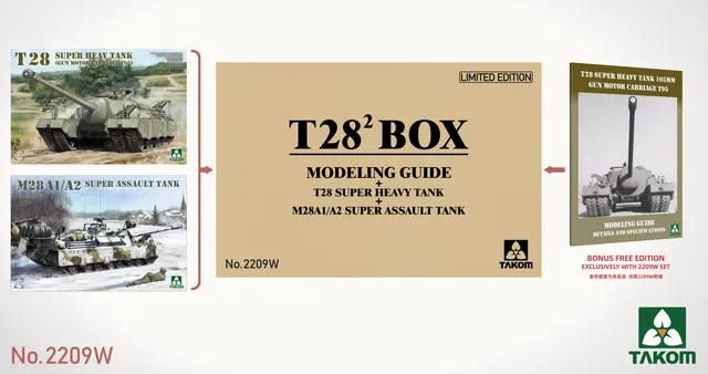 takom-2209w-t28-super-heavy-big-box-maquette-char-1-35-double-kit image 1